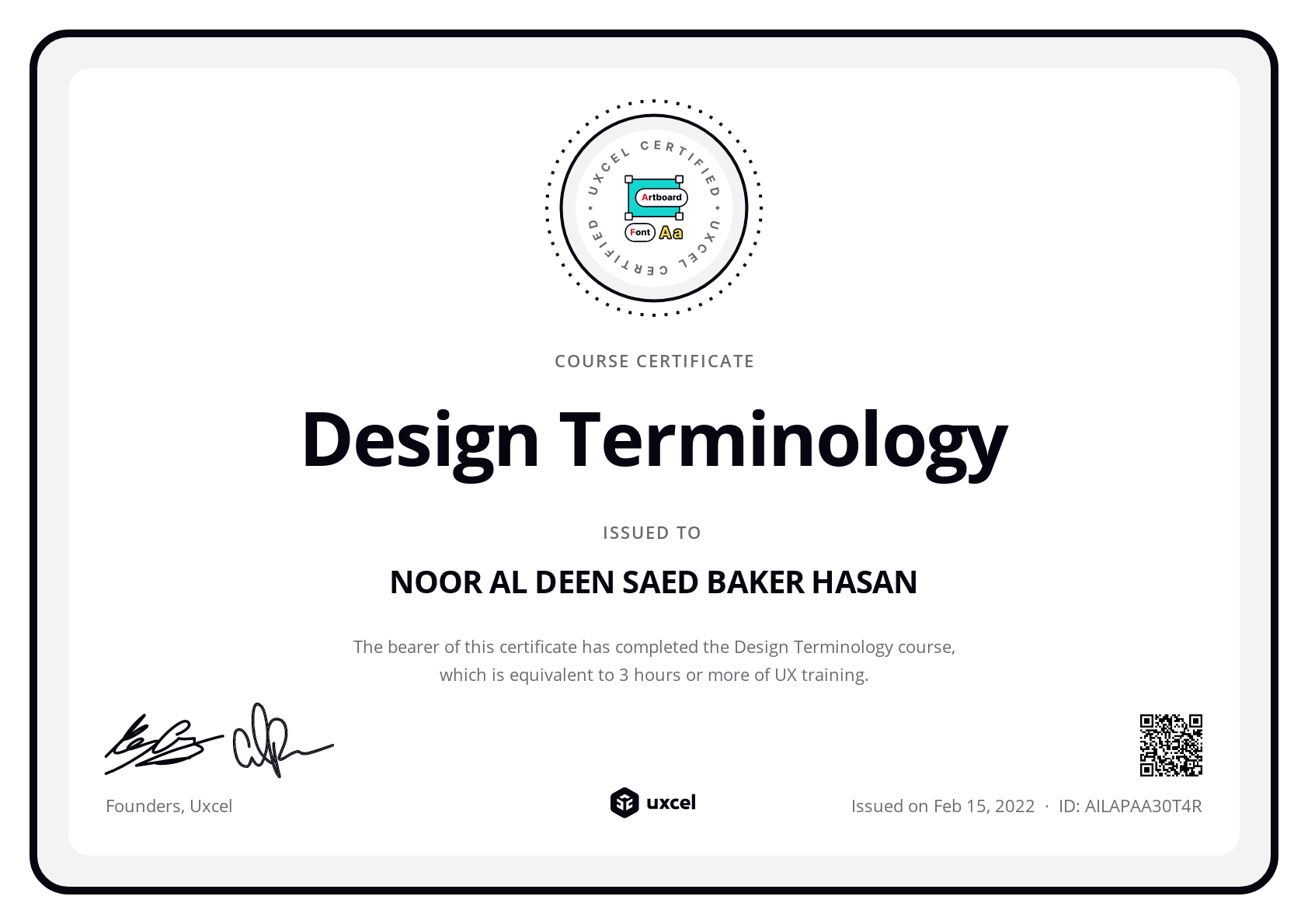 NOOR AL DEEN SAED BAKER HASAN's certificate